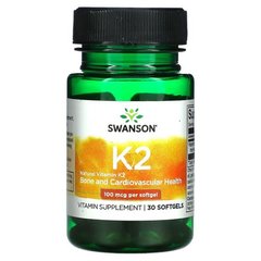 Swanson Vitamin K2 100mcg 30 капс. Витамин K