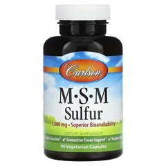 Carlson MSM Sulfur 1,000 mg 90 капсул МСМ