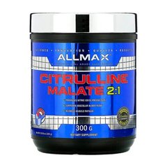 AllMax Citrulline Malate 300 грам Цитрулін