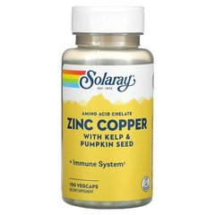 Solaray Zinc Copper with Kelp & Pumpkin Seed 100 капсул Цинк