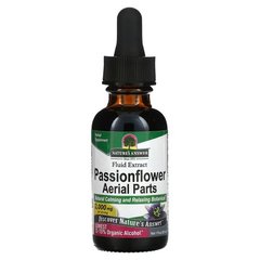 Nature's Answer Passionflower Aerial Parts 2,000 mg 30 мл Пассифлора